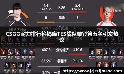 Mksport体育app官网入口