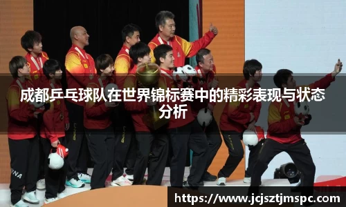 Mksport体育app官网入口