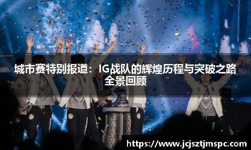 Mksport体育app官网入口