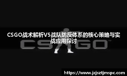 Mksport体育app官网入口