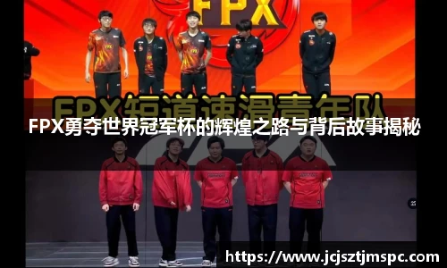 Mksport体育app官网入口
