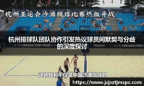 Mksport体育app官网入口