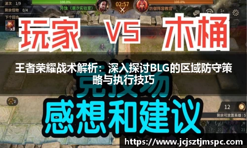 Mksport体育app官网入口