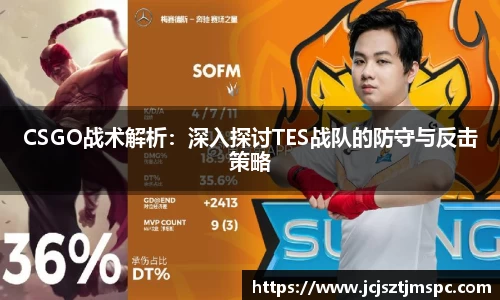 Mksport体育app官网入口