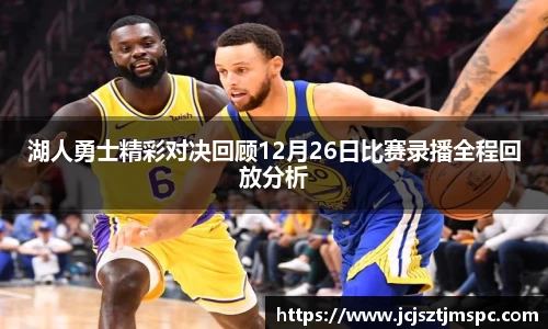 Mksport体育app官网入口