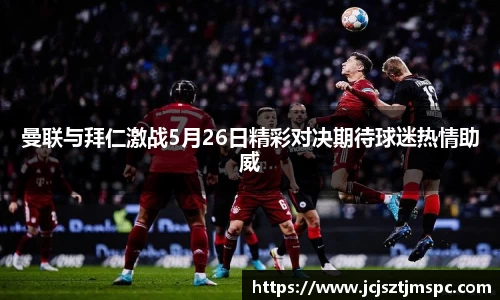 Mksport体育app官网入口