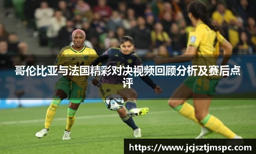 Mksport体育app官网入口