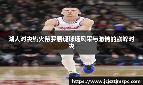Mksport体育app官网入口
