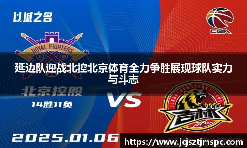 Mksport体育app官网入口