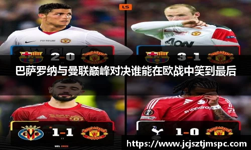 Mksport体育app官网入口