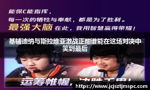 Mksport体育app官网入口