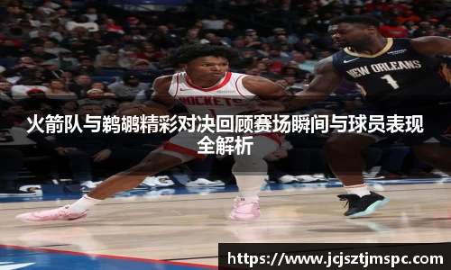 Mksport体育app官网入口