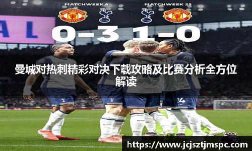 Mksport体育app官网入口