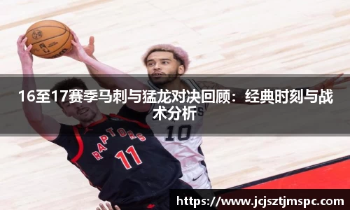 Mksport体育app官网入口