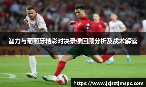 Mksport体育app官网入口