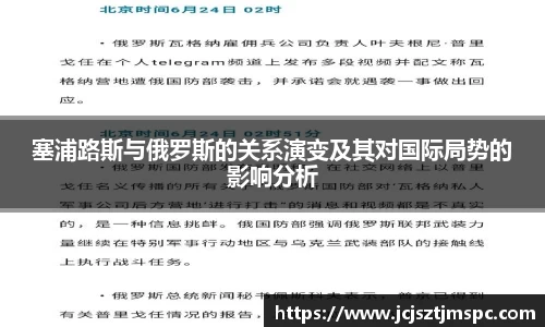 Mksport体育app官网入口