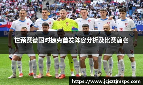 Mksport体育app官网入口