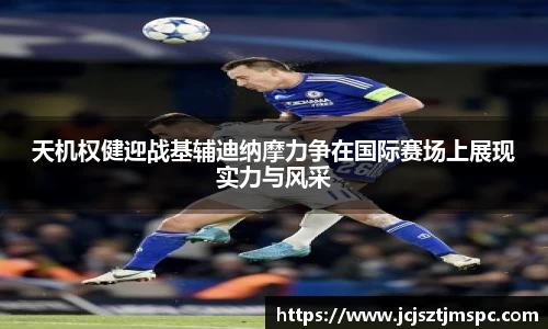 Mksport体育app官网入口