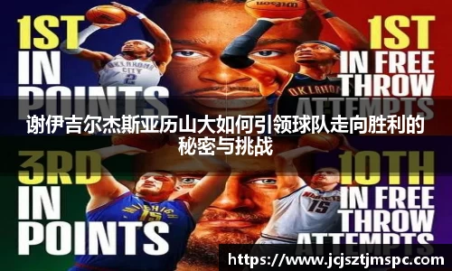 Mksport体育app官网入口