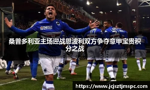 Mksport体育app官网入口