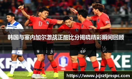 Mksport体育app官网入口