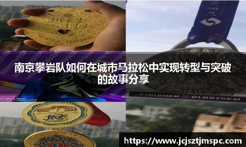 Mksport体育app官网入口