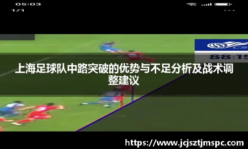 Mksport体育app官网入口