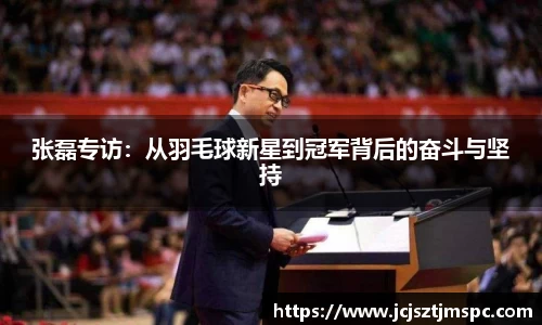 Mksport体育app官网入口