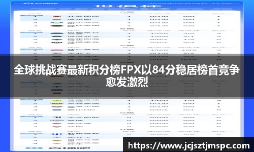Mksport体育app官网入口