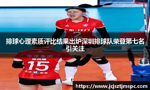 Mksport体育app官网入口