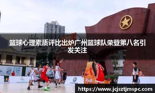 Mksport体育app官网入口