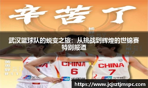 Mksport体育app官网入口