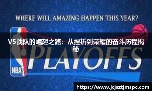 Mksport体育app官网入口