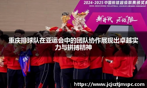 Mksport体育app官网入口