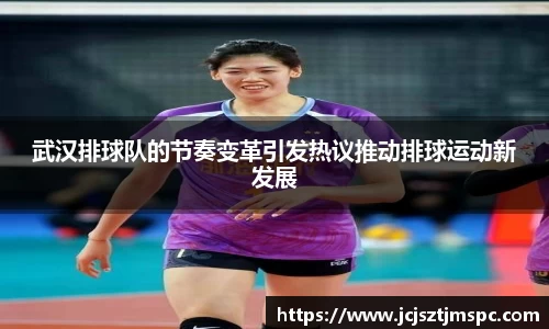 Mksport体育app官网入口